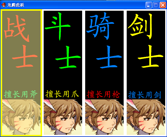 截图2.png