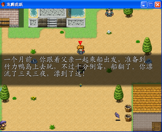 截图3.png