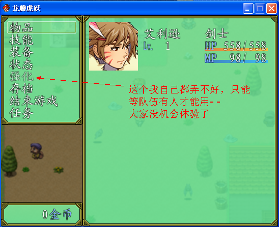 截图7.png