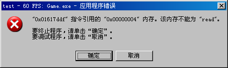 tester.PNG