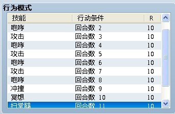 恨恨.jpg