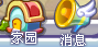 搜狗浏览器截图.png