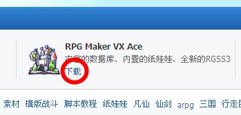 下载.jpg