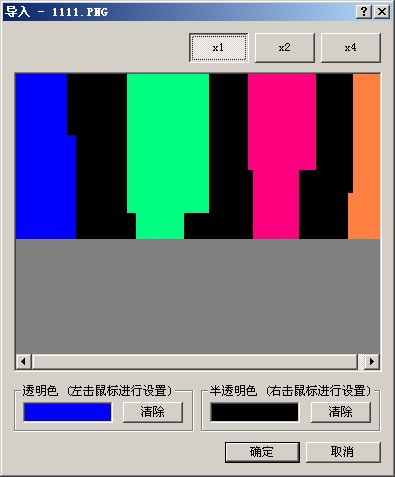 1111.PNG
