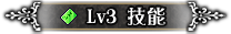 T2_8.png