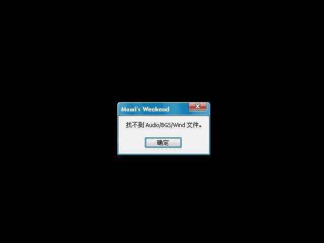 坑爹.jpg