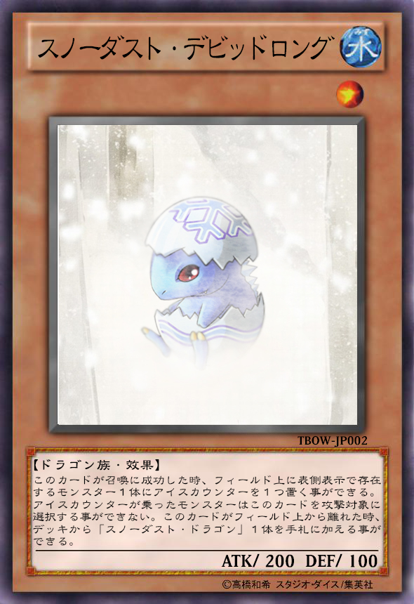 Card 2.jpg