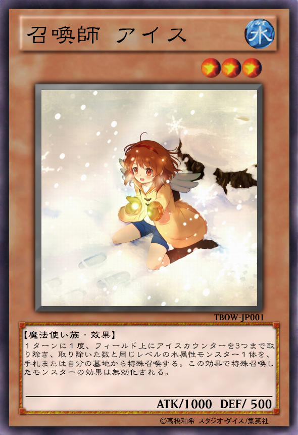 Card 1.jpg