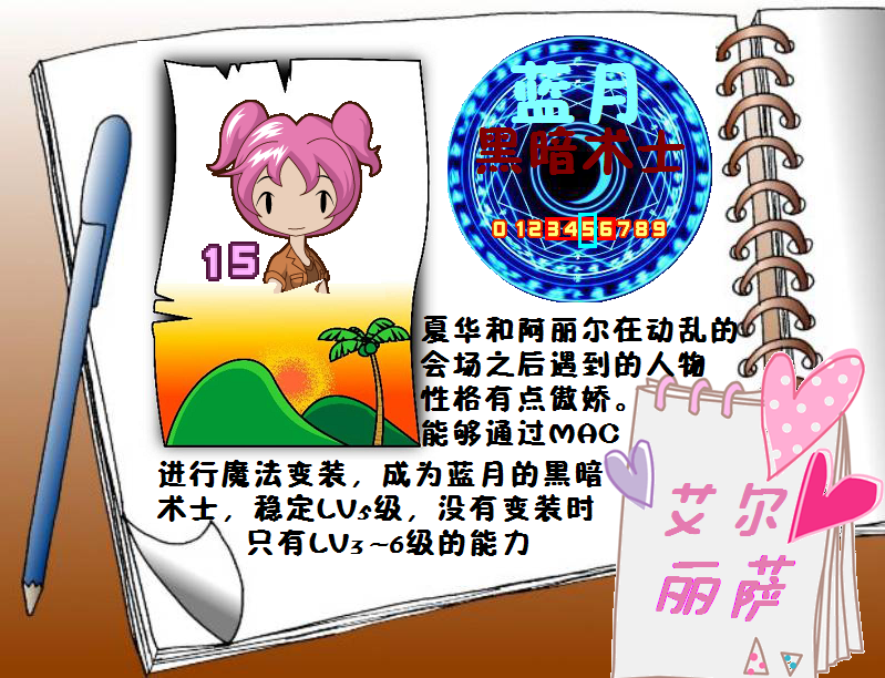 图集资料3.png
