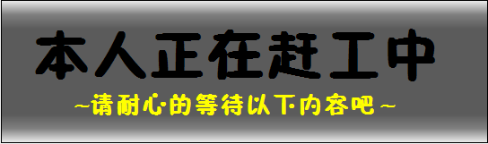 试试.png