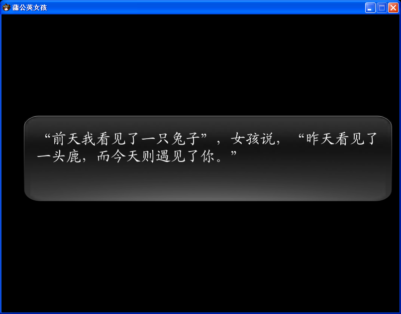 截图2.png