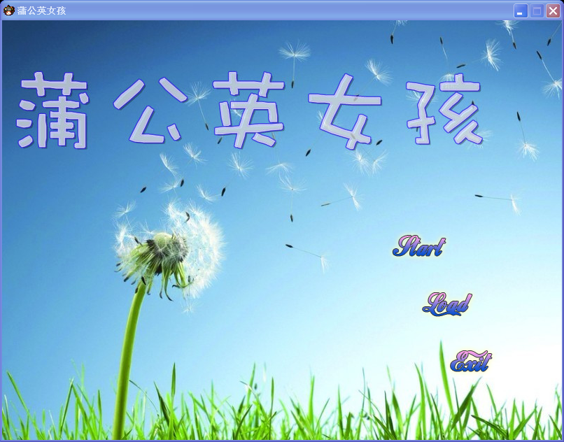 截图。。。.png