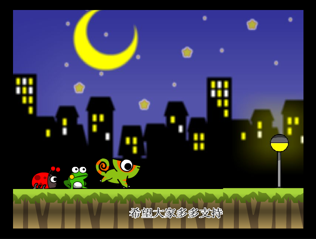 QQ截图20120319164142.png
