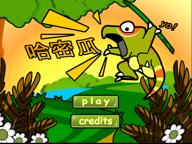 QQ截图20120319163856.png