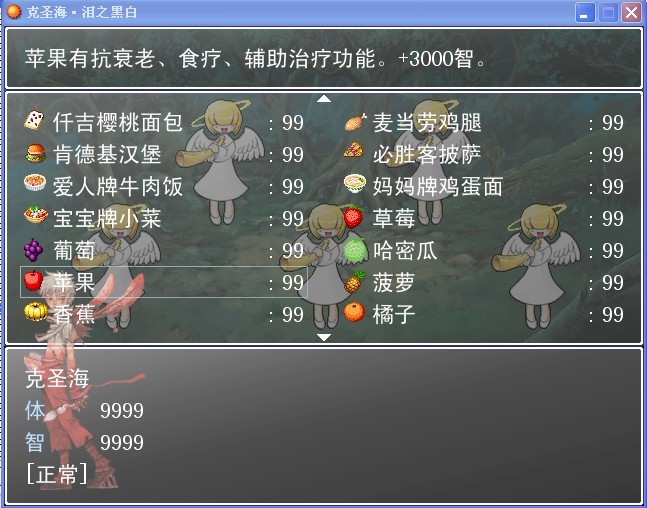 ksh7.jpg