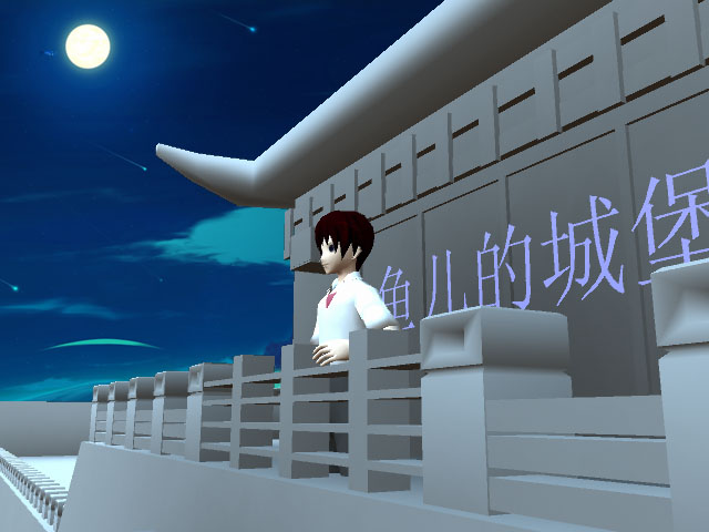 城堡.jpg