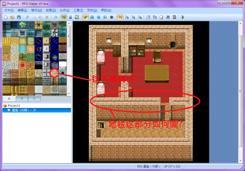 A.png