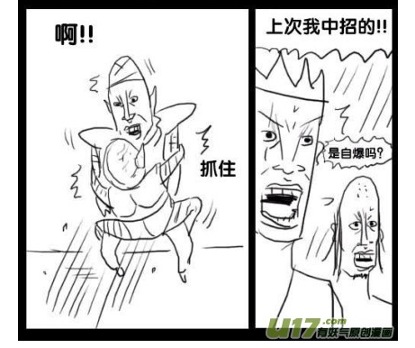 142807sh8nrb210nhhhb9i.png