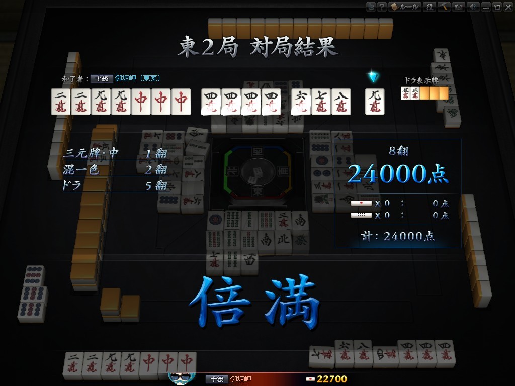 初心者.jpg