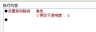 QQ截图20120321091933.png