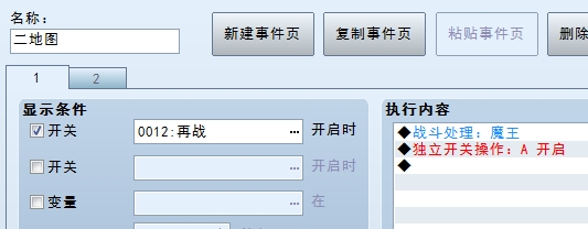 未命名2.jpg