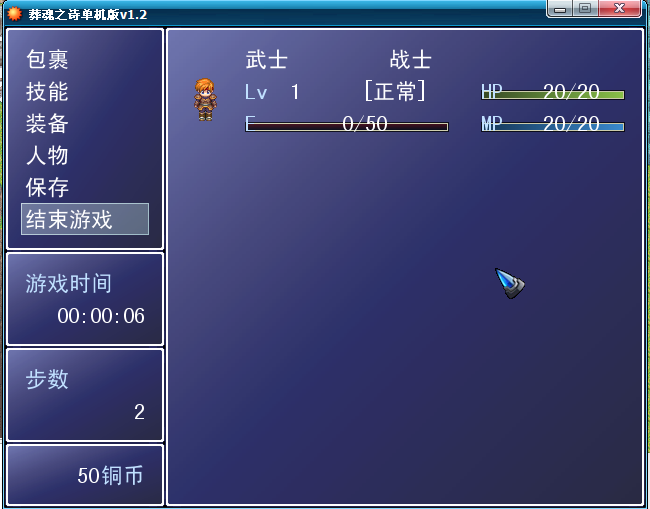 显示.png