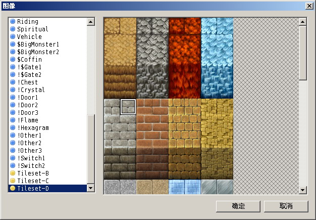 maze04.jpg