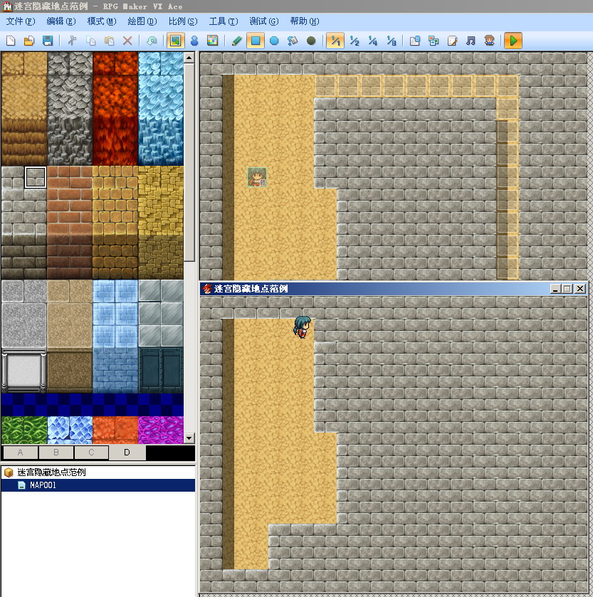 maze09.jpg