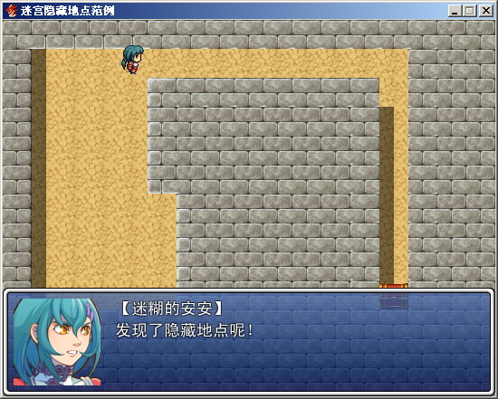 maze11.jpg