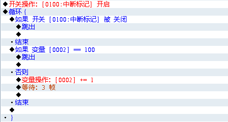 A事件.png