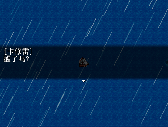 开始