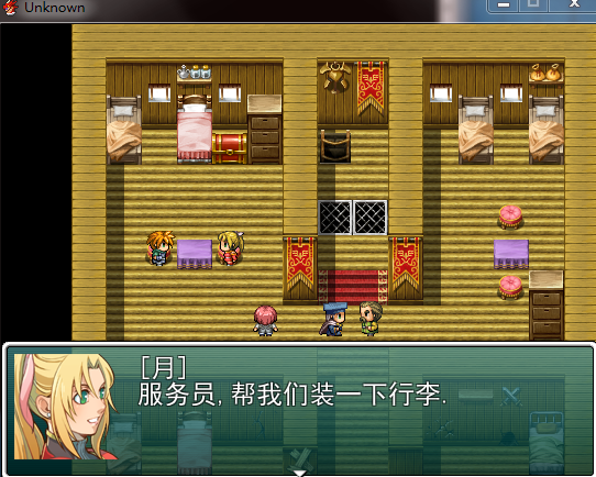 QQ截图20120323002956.png