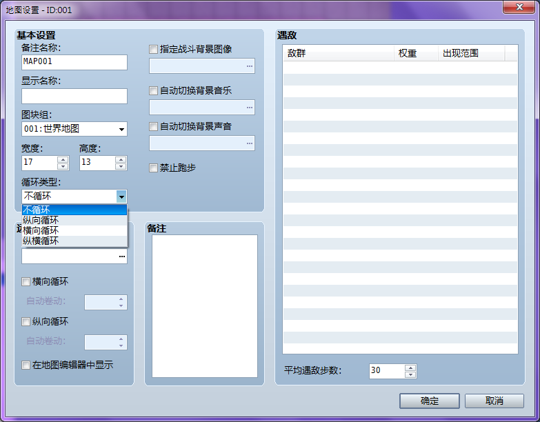 未命名123.png