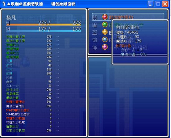 未命名888_副本.jpg