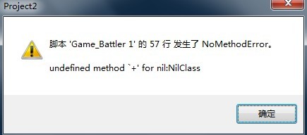 未2名.jpg