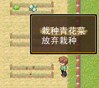QQ截图20120323212436.png