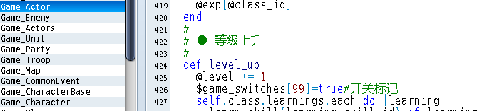 QQ截图20120323223827.png