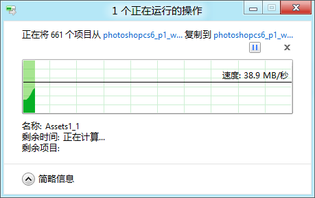 解压.png