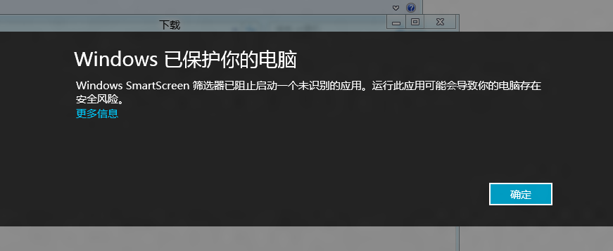 Fuuuuuuuck！.png
