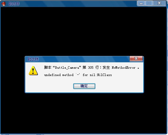 SD5BOQRJ7[KT~5QWDMXV(EW.jpg
