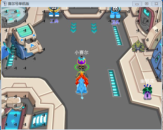 QQ截图20120323220337.png