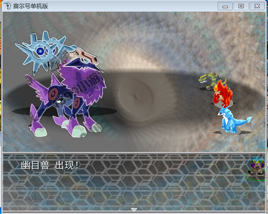 QQ截图20120323220403.png