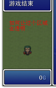 QQ截图20120324230139.png