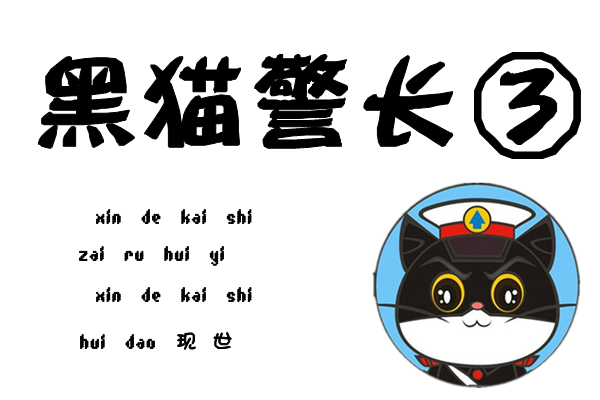 未完成的标题.png