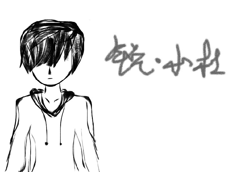 QQ拼音截图未命名scadf.jpg