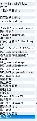 游戏界面10.png