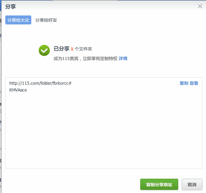 Image001.gif