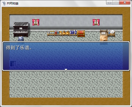 乐谱