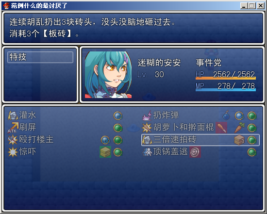 si01.PNG