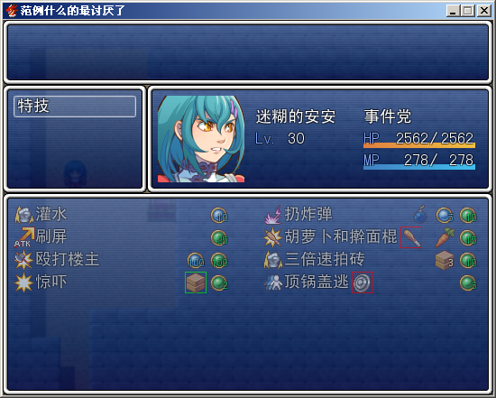 si11.PNG